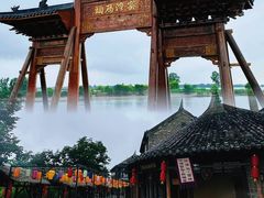 -窑湾古镇