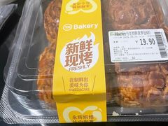 -百佳永辉超市(太阳广场店)