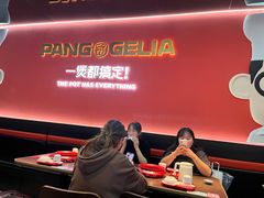 -胖哥俩肉蟹煲(梅溪步步高店)