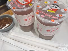 -馋三尺蟹粉小笼(人民广场店)