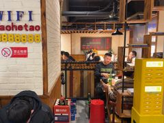 -小核桃品质串店(世茂大道店)