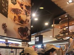 -PAPER STONE BAKERY(天环店)