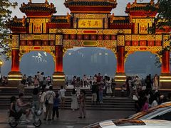 -星湖旅游景区七星岩