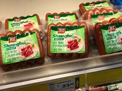 -丹尼斯大卖场(融元广场店)