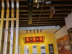 大堂-隔壁老王·家常云南菜(花巷店)