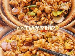 -又一福烤鸭·北京菜(东四店)