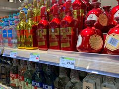 -永辉超市(百子湾店)