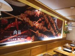 -管氏翅吧(国展店)