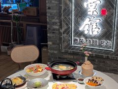 -南棠馆粤菜坊(群光店)