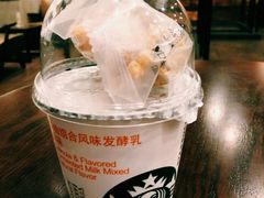 谷物组合风味发酵乳（原味）-星巴克(南京新百店)