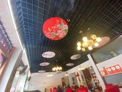 -老石黑山羊毛驴肉火锅(金凯广场店)