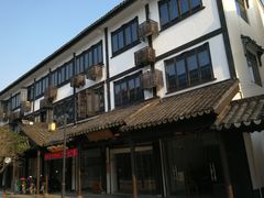 -张家港凤凰山景区恬庄古街