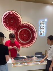 -结绳记(朝阳大悦城店)