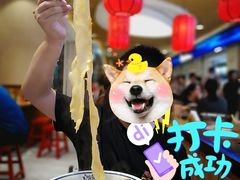 -陇上秦轩biangbiang面(萧山万象汇店)