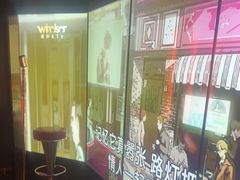 -温莎KTV(国贸店)