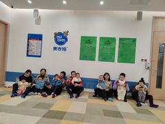 -美吉姆早教(恒隆中心)