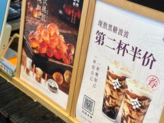 -都可手作(学士街手作店)