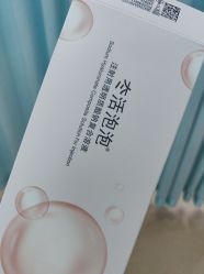 -武汉五洲整形外科医院