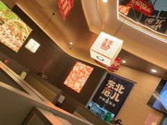 -东北范·金牌肘子·杀猪菜(美乐城店)