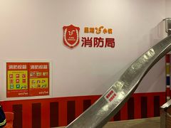 -成都星期8小镇(江宁南路店)