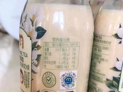 -麦德龙(闵行店)