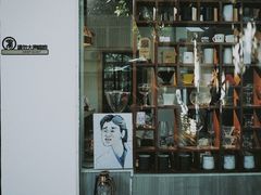 -微饮cafe