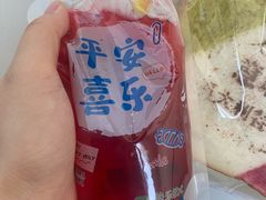 -ITA·意塔意大利餐厅(亦庄店)