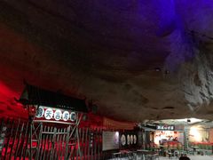 -寻龙山风景旅游区