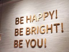 -BE BRIGHT KITCHEN(正佳广场店)