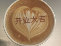 -华为智能生活馆(北京富力广场)