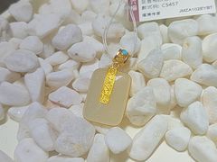 -衡百国际