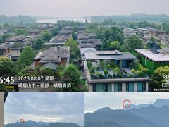 -峨眉山风景名胜区