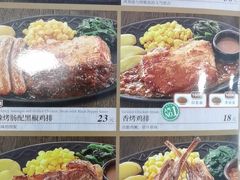 -萨莉亚意式餐厅(黄村高德汇店)