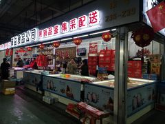 门面-塔湾北行农贸市场