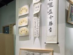 -艺起长大少儿美术教育(丹凤花园校区)