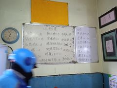 -清真宏玉祥黄门脸餐厅(华荫东里店)
