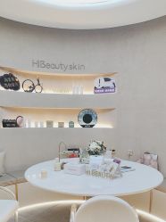 -Hi Beauty Skin 科技美肤中心