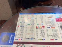 -仁信双皮奶(庙前直街店)