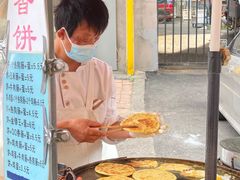 -辽宁电视塔