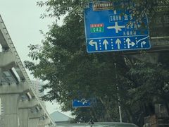 -邓小平故里