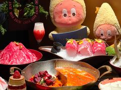 -色響火锅(恒隆广场店)