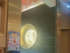 -京料理·日料自助·铁板燒(复悦城店)