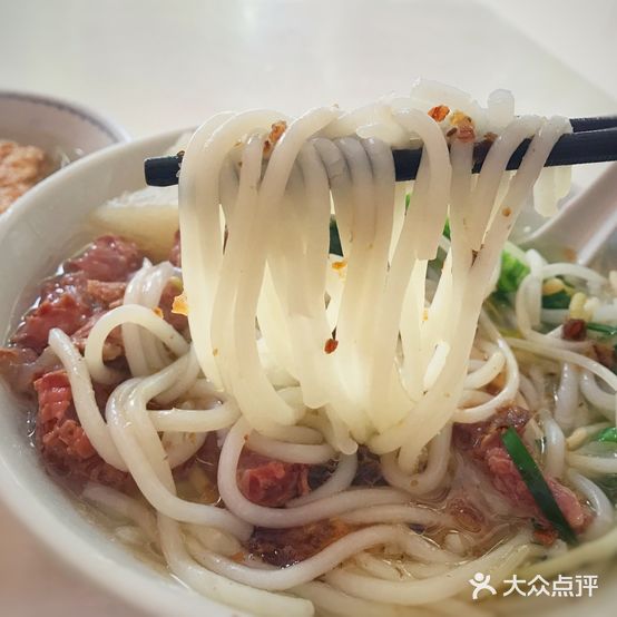 老牌清汤粉(老大众分店)