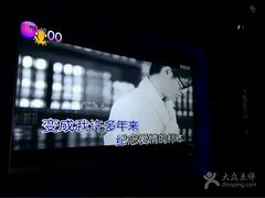 -麦霸KTV(光谷店)