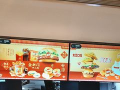 -麦当劳(团结湖店)