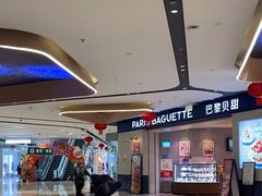 -万达广场(临港店)