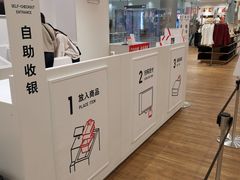 -优衣库(长沙国金中心店)