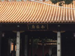 -南岳衡山风景名胜区-南岳大庙