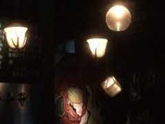 -故遥酒馆.赛事直播