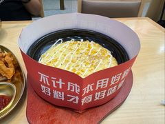 -食米家拌饭(梅溪新天地店)